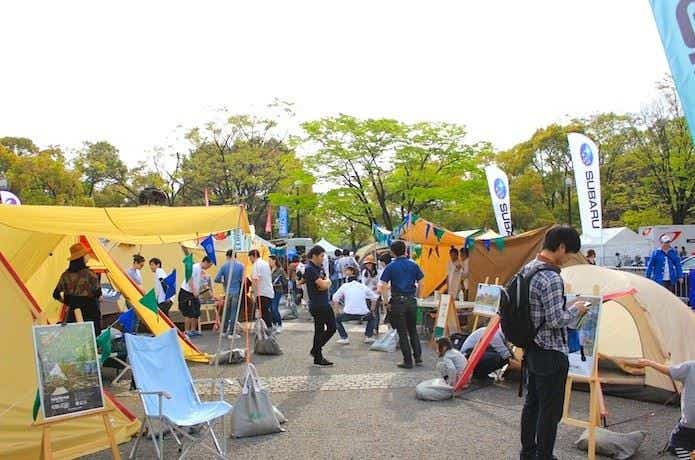 Outdoor Day Japan 2016