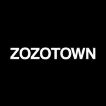 ナンガダウンジャケットを販売している通販サイト「ZOZOTOWN」