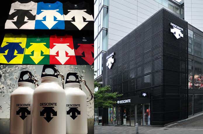 水沢ダウンが売られているデザントショップ東京