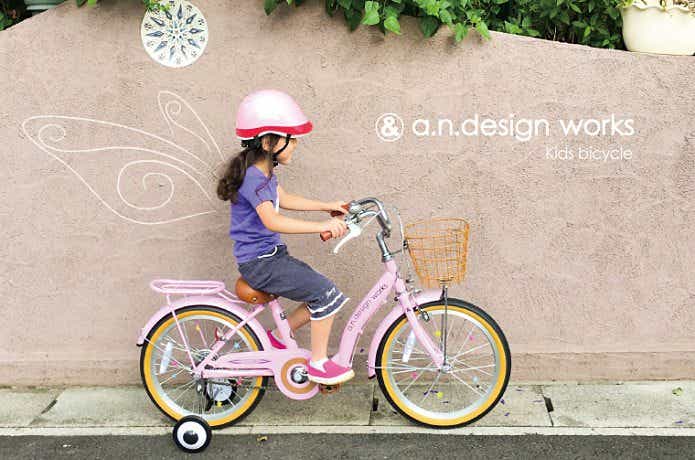 a.n.design works(エーエヌデザインワークス) UP16 キッズ自転車　女児乗車イメージ画像
