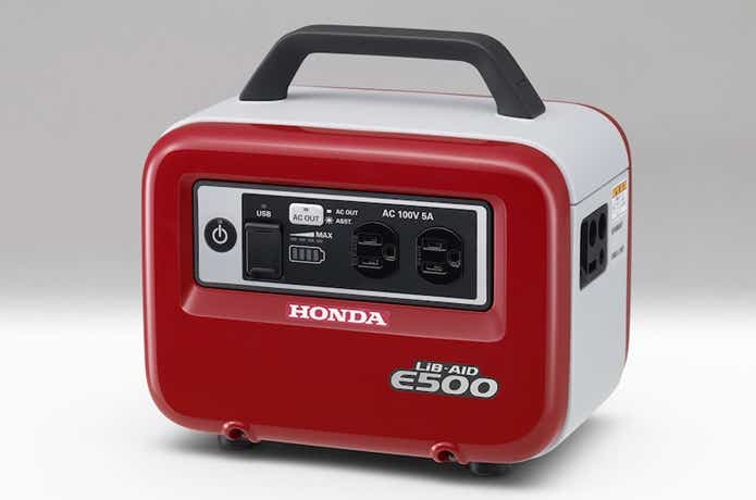 Honda「リベイド E500」