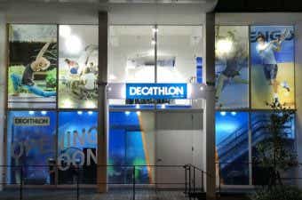 デカトロンラボ大阪