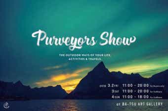 Purveyors Show　広告