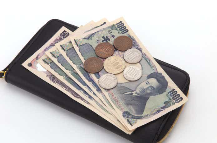 長財布、札、硬貨、5千円札、千円札