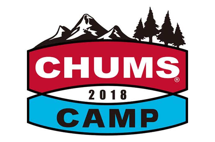 CHUMS CAMP 2018