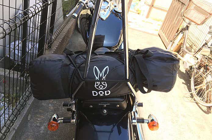 DOD T3-44-BK 3人用　バイクの積載状態　画像