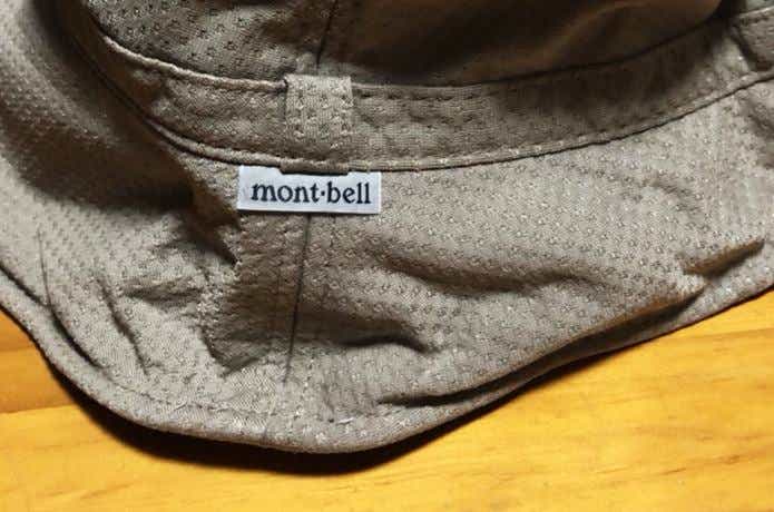 キャンプにはモンベルの帽子がいいッ！その理由と人気モデルを紹介 CAMP HACK[キャンプハック]