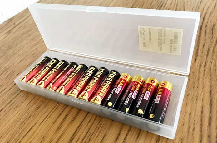 無印良品の収納ケース使用例　乾電池
