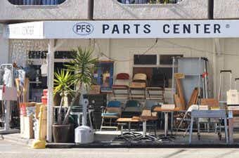 PFSパーツセンター外観