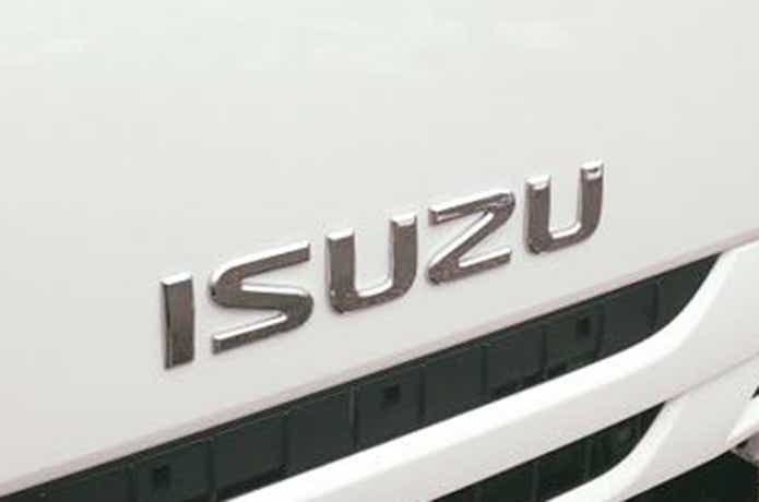 ISUZU （いすゞ）の ロゴ