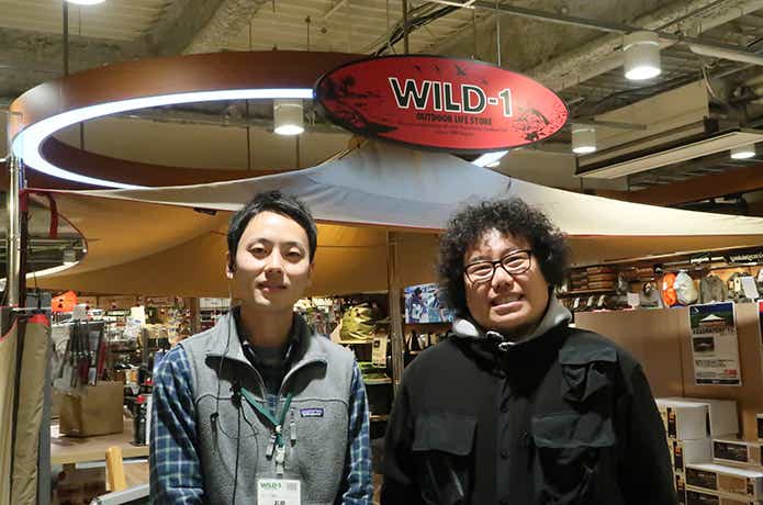 男性二人　『WILD-1 デックス東京ビーチ店』