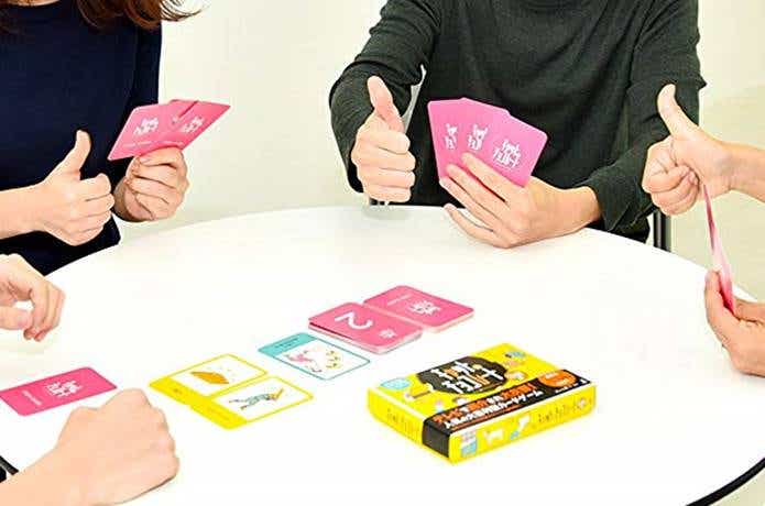 大人　カードゲーム