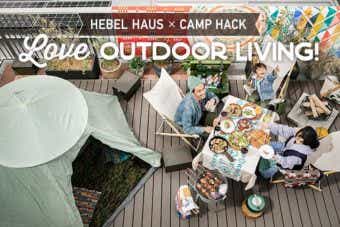 HEBELHAUS×CAMP HACKコラボ冊子「LOVE OUTDOOR LIVING」トップ画像