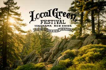 Local Green Festival