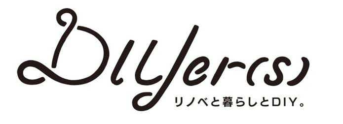 DIYer(s)ロゴ