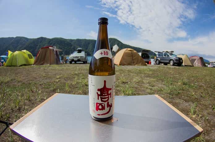 日本酒　キャンプ