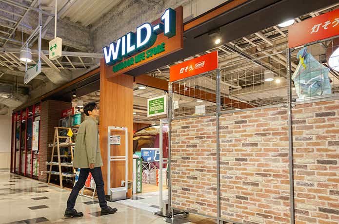 WILD-1デックス東京ビーチ店