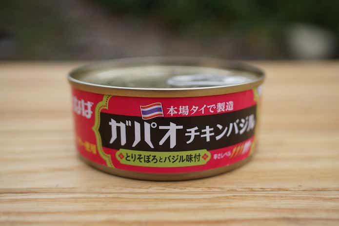 ガパオチキン　缶詰