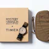 【タイメックス×ミステリーランチ】米国実力派ブランドのスペシャルコラボ「時計」が今年も到着！