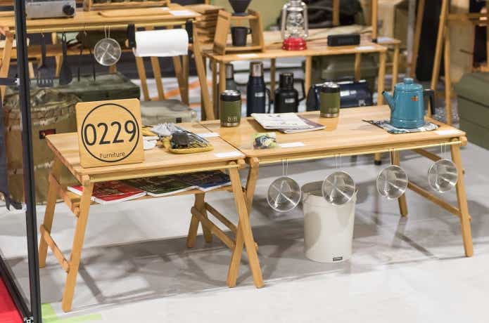 0229 standard table