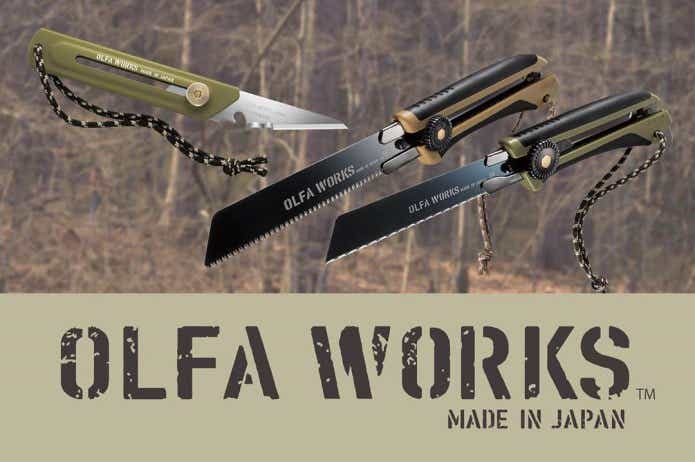 OLFA WORKSのナイフ