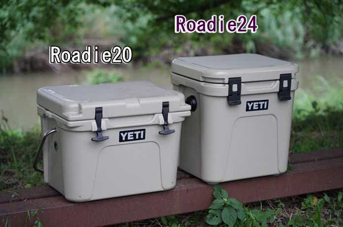 YETIの新型クーラーボックス「Roadie24」をさっそくレビューしてみまし