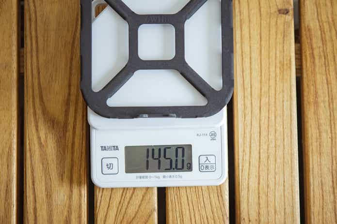 コンロサポーター　重さを測る