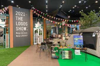 ロゴス2021年新製品展示会の風景