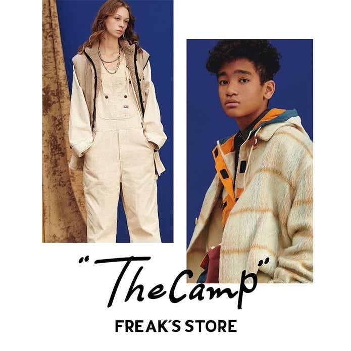 The Camp FREAK'S STORE