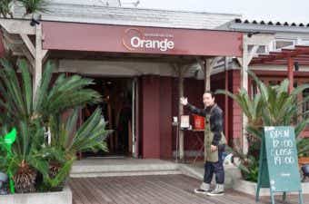 Orange古河店