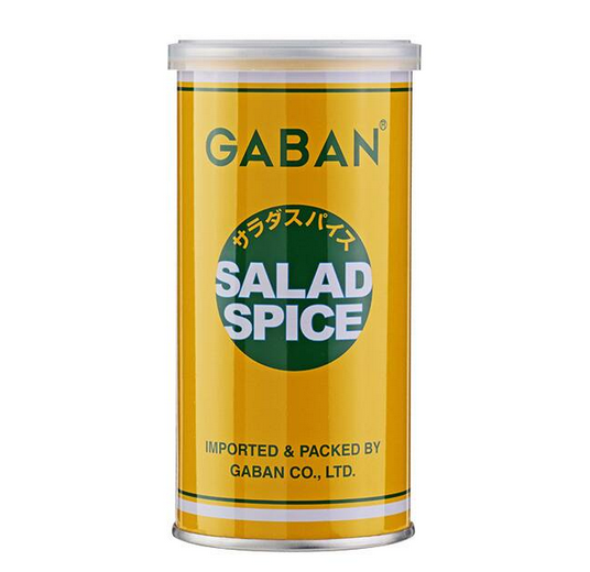 ギャバン「サラダスパイス」