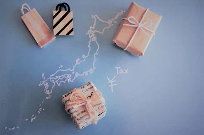 日本地図 プレゼントボックス
