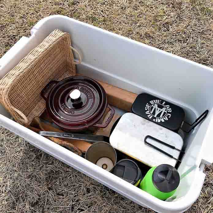 50Lのトランクボックスに収納