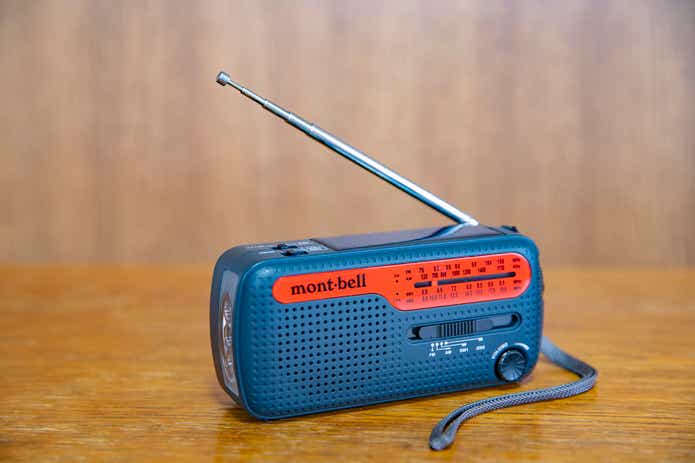 モンベルの「H.Cマルチラジオ」