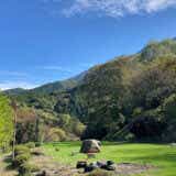 道志村にNEWキャンプ場がオープン！贅沢な区画割で自然をゆったり満喫したい人にオススメです『水源の森 キャンプ・ランド』