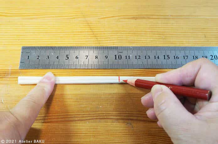 割り箸を測る