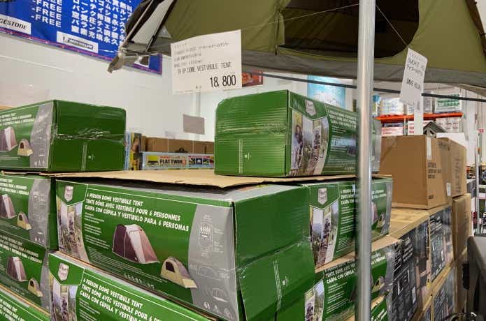テント値段