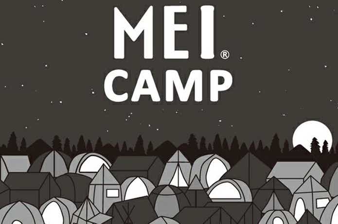 MEI CAMP