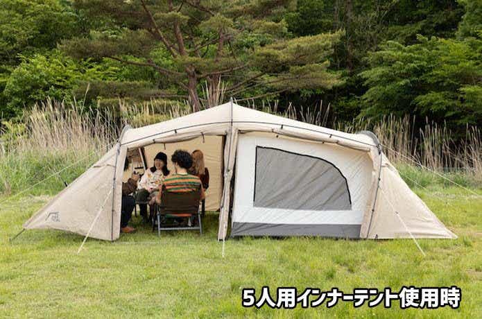 ビギナー必見！10万円以下で家族分4人分のキャンプ道具を揃えるなら 