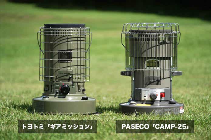 徹底レビュー】石油ストーブPASECO（パセコ）「CAMP-25」を