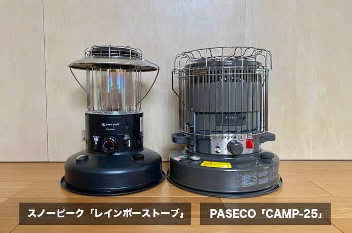 徹底レビュー】石油ストーブPASECO（パセコ）「CAMP-25」をトヨトミ