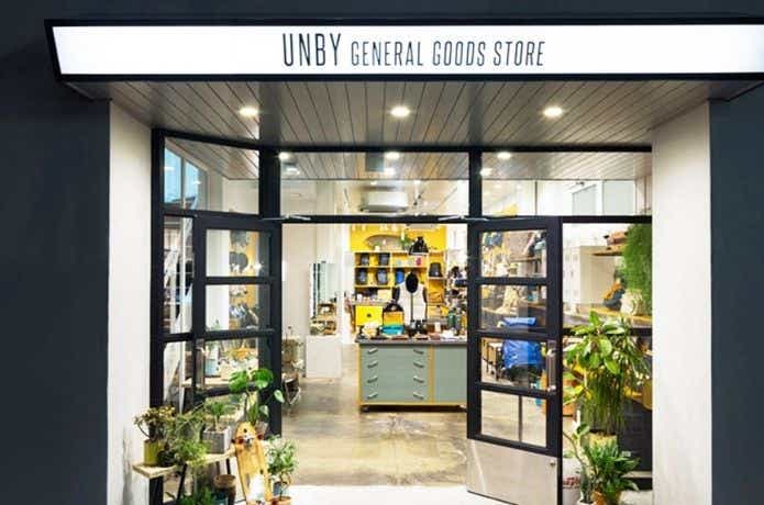 アンバイ　General Goods Store