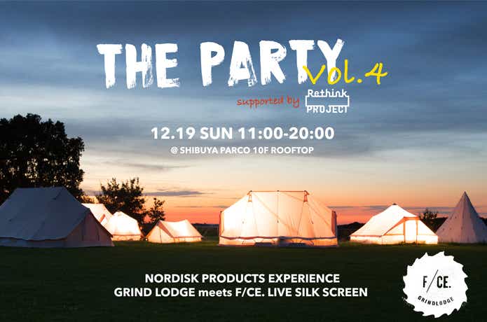 THE PARTY vol.4 supported by Rethink PROJECT