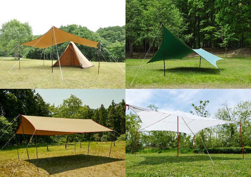 Tent-Mark DESIGNS（テンマクデザイン）マンタタープ２ ＷＩＬＤ-１ 