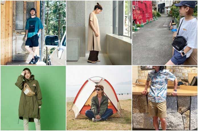 バーベキューの服装はコレが正解 季節別コーデ おすすめアイテム Camp Hack キャンプハック バーベキューの服装はコレが正解 季節別コーデ おすすめアイテム Camp Hack キャンプハック