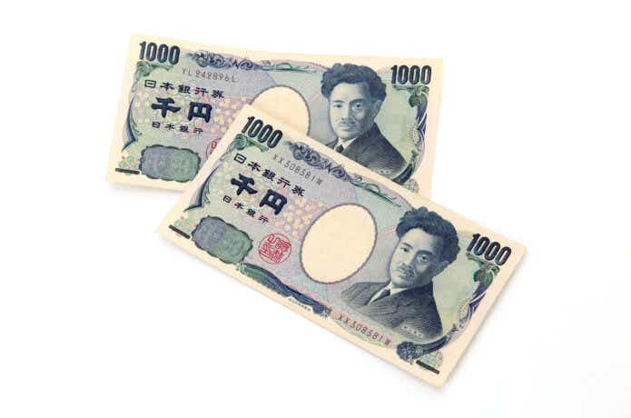 2,000円