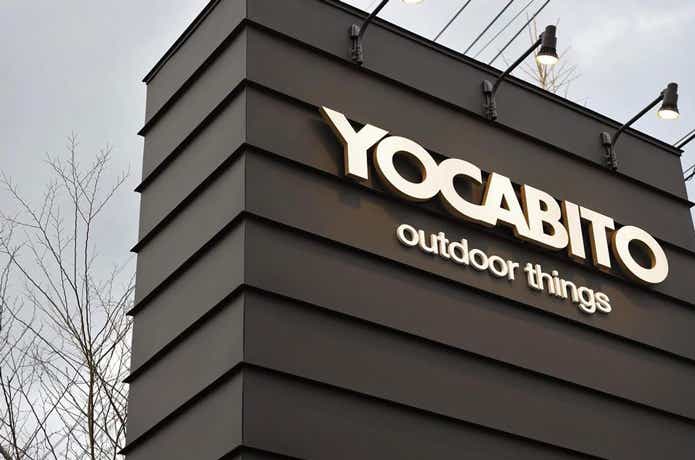 yocabito_outdoorthings 外観