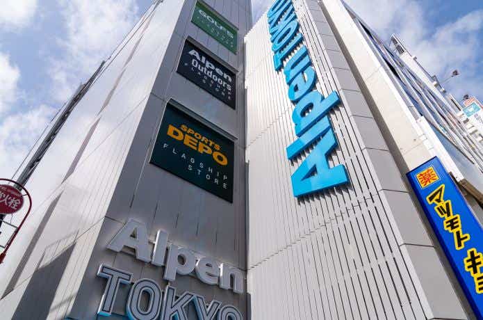 Alpen TOKYO アルペントーキョー