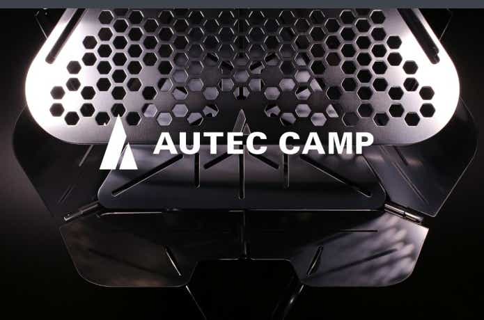 音響機器の「オーディオテクニカ」が新たにアウトドアブランド「AUTEC