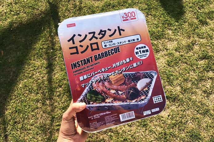 ダイソーのインスタントコンロ